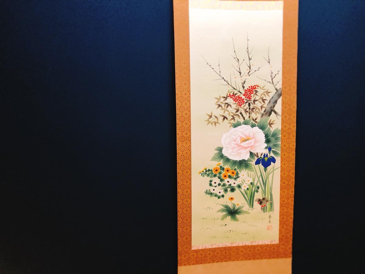 Kanazawa Machiya Inn Hana Exterior foto