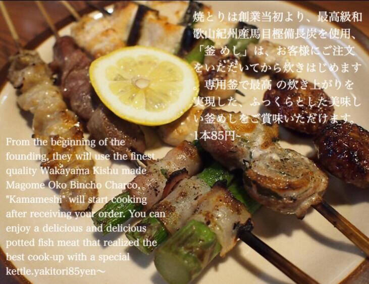 Kanazawa Machiya Inn Hana Exterior foto